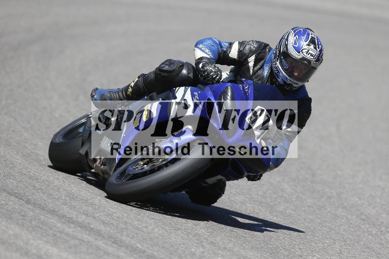 /16 16.05.2025 PROMAX ADR/Gruppe gelb/971